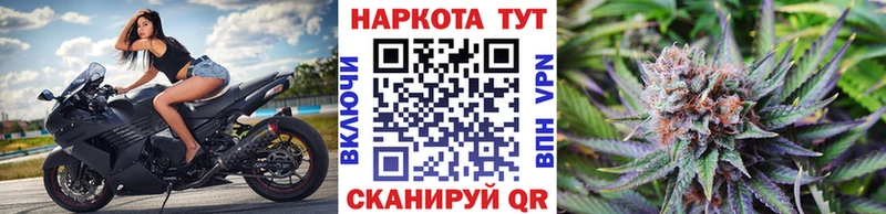 Где купить наркоту Сим Вейп ТГК  Меф мяу мяу  СОЛЬ  Марихуана  ГАШИШ  Cocaine 