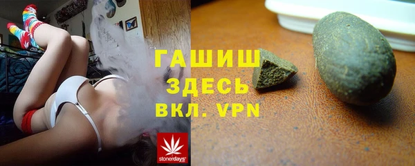 шишки Алексеевка