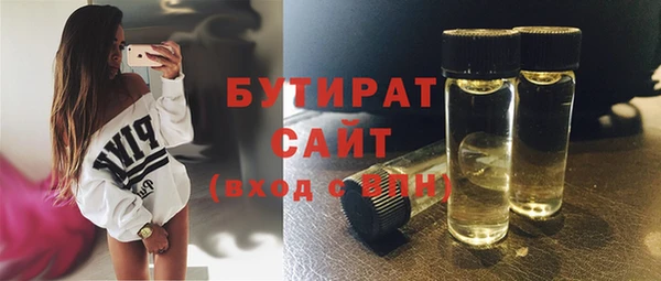 шишки Алексеевка