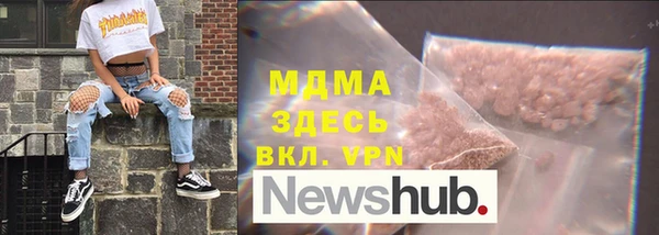 гашик Алзамай