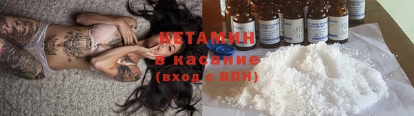 круглые Алексин