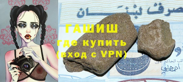 шишки Алексеевка