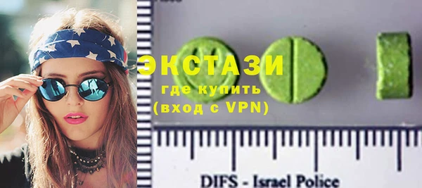 шишки Алексеевка