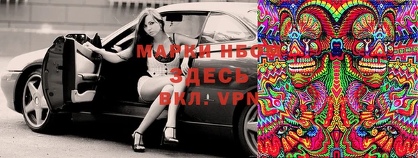 круглые Алексин