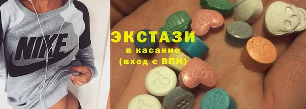 круглые Алексин