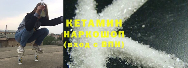 гашик Алзамай