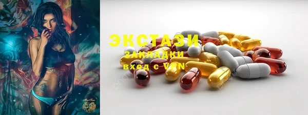 шишки Алексеевка