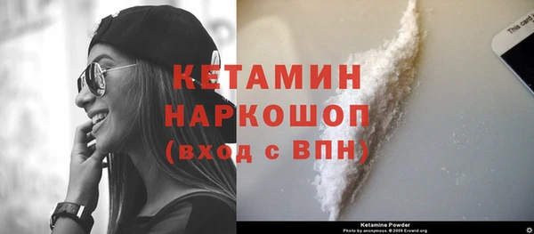 шишки Сафоново