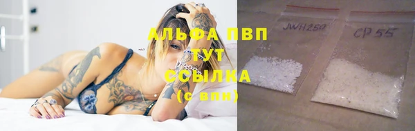 круглые Алексин