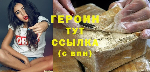 гашик Алзамай