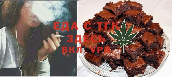 круглые Алексин