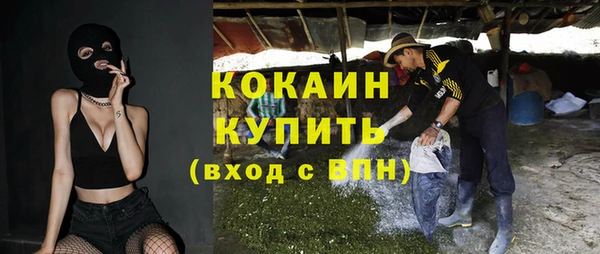 круглые Алексин