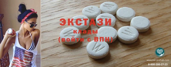 шишки Алексеевка