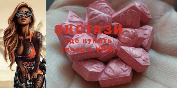 шишки Алексеевка