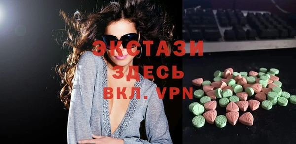 шишки Алексеевка