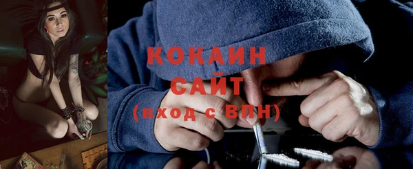 круглые Алексин