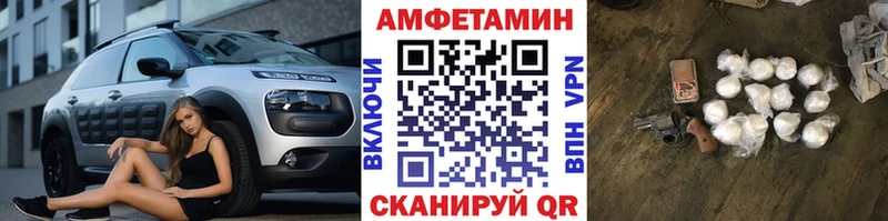 Метамфетамин винт  ссылка на мегу   Сим 