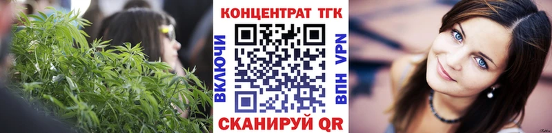 Дистиллят ТГК гашишное масло  Сим 